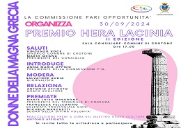 La locandina dell'evento