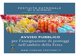 Festività Patronale di S. Dionigi