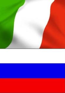 Italia - Russia a Crotone