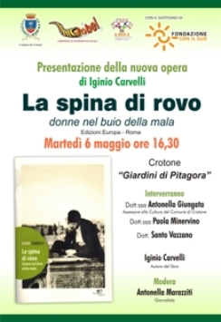 La spina di rovo